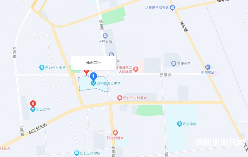 澤州縣二中(職高部)地址，乘車路線