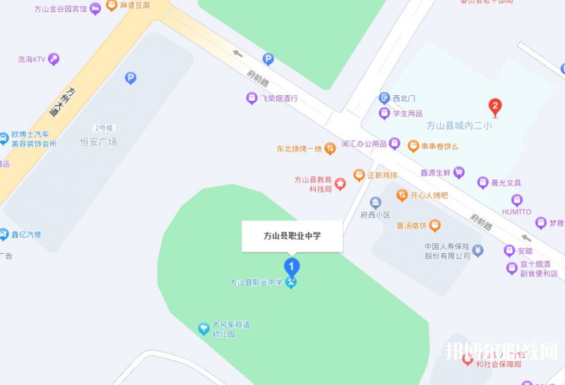 方山縣職業中學地址，乘車路線