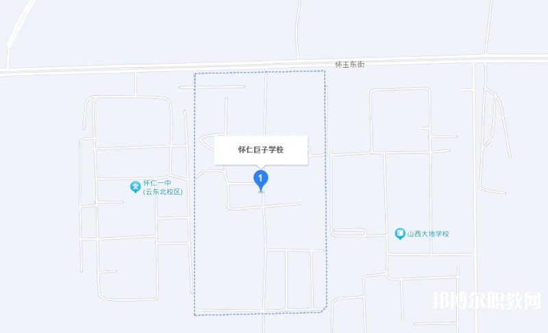 懷仁縣巨子職業學校地址，乘車路線