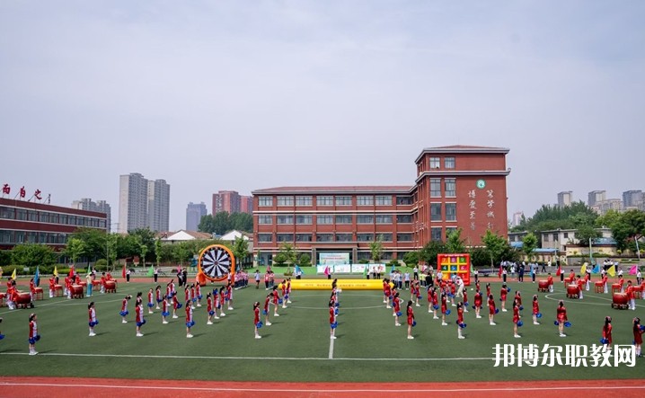 棗莊市體育運動學校網站網址主頁