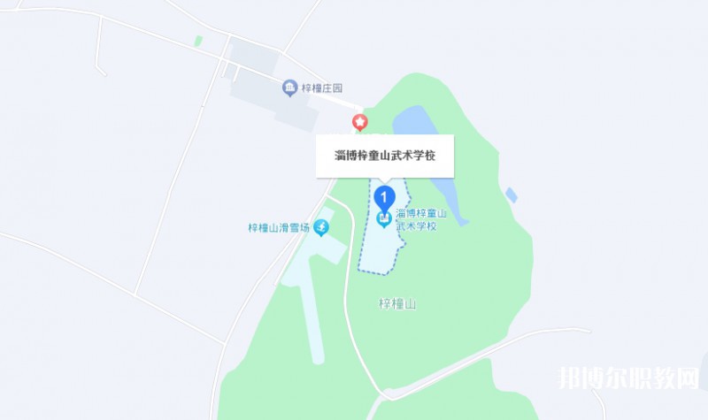 淄博梓童山武術學校地址，乘車路線