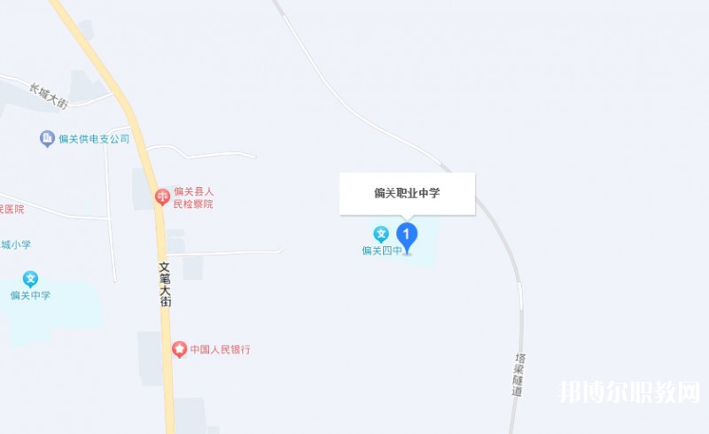 偏關縣職業中學地址，乘車路線