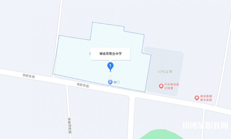 神池縣職業中學地址，乘車路線