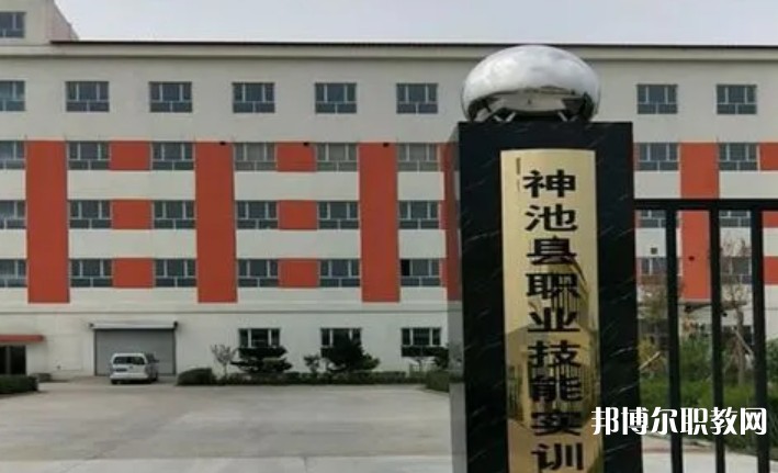 神池縣職業中學怎么樣、好不好