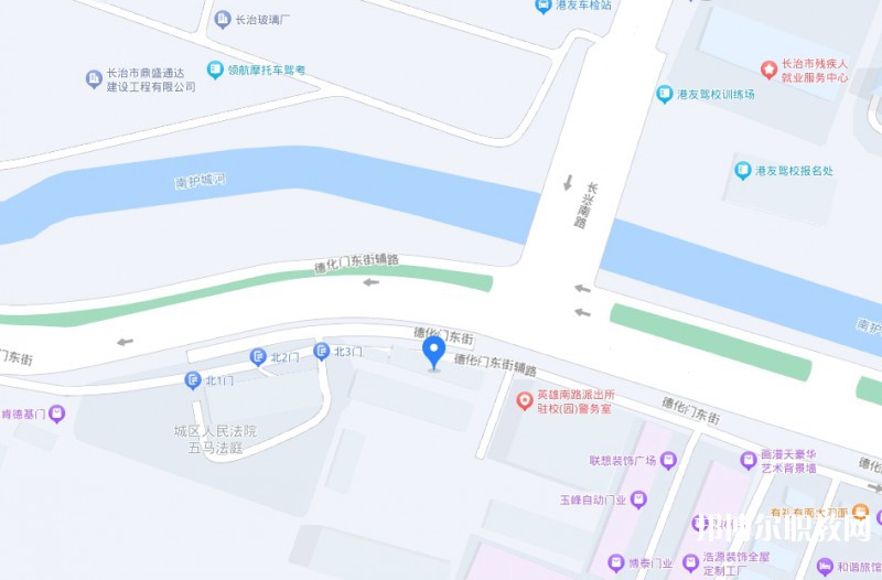 長治縣第二職業高中地址，乘車路線