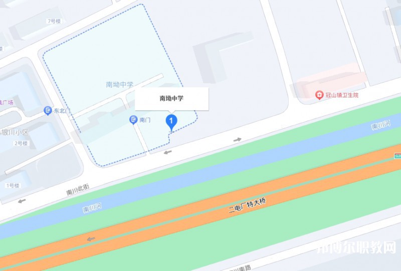 平定縣南坳職業高級中學校地址，乘車路線