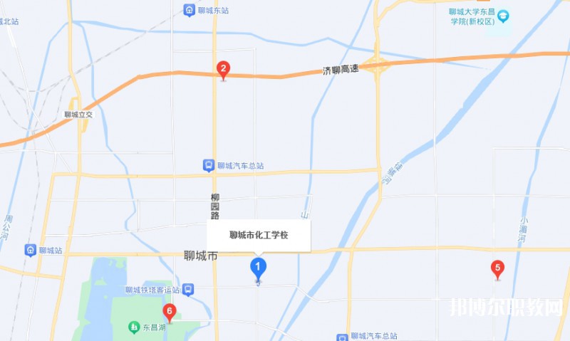 聊城市化工職業中等專業學校地址，乘車路線