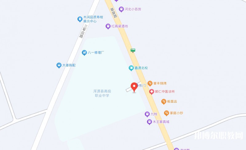 渾源縣高級職業中學地址，乘車路線