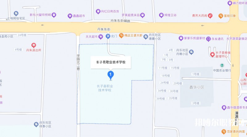 長子縣職業技術學校地址，乘車路線