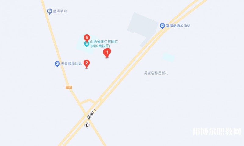 懷仁市際豐學校職業高中部地址，乘車路線