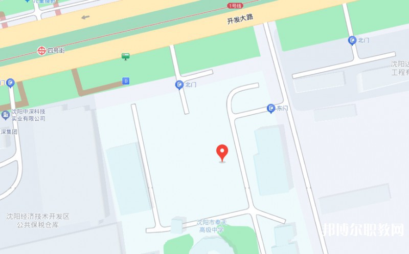 沈陽市旅游翻譯學校地址，乘車路線