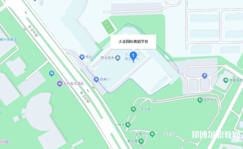 大連國際舞蹈學校地址，乘車路線