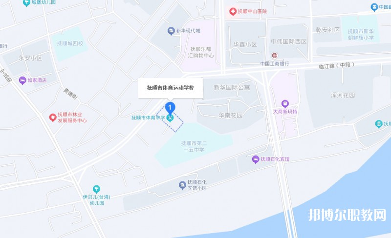 撫順市體育運動學校地址，乘車路線