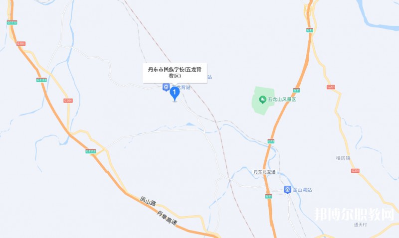 丹東市民族中等職業技術專業學校地址，乘車路線