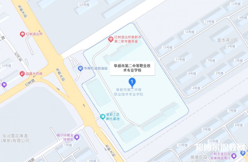 阜新市第二中等職業技術專業學校地址，乘車路線