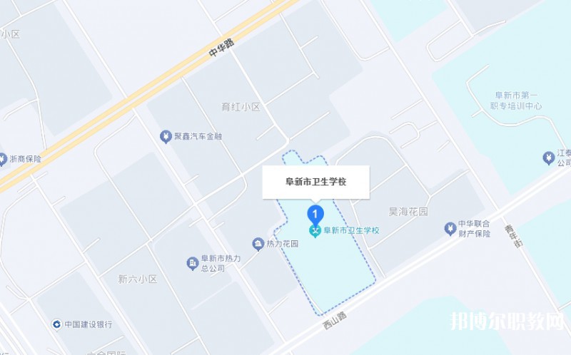 阜新市衛(wèi)生學校地址，乘車路線