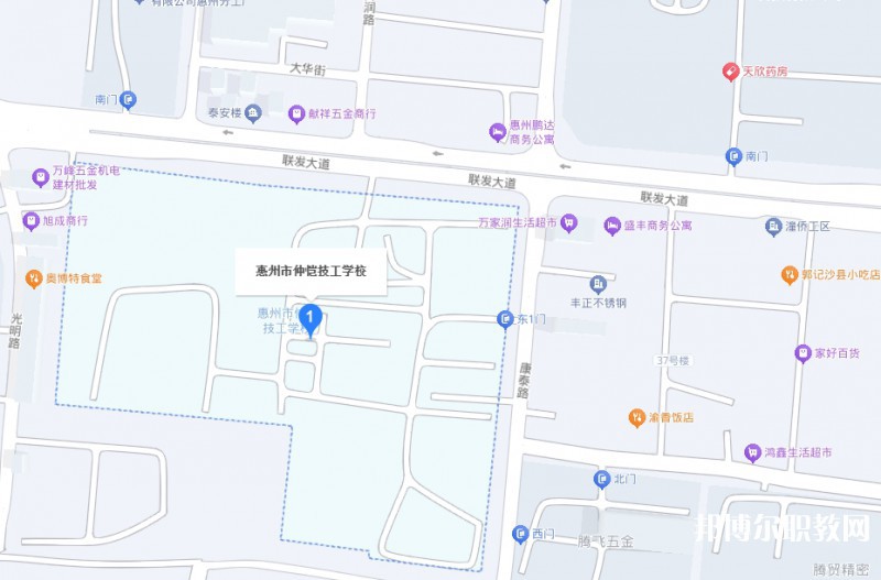 惠州市仲愷技工學校地址，乘車路線