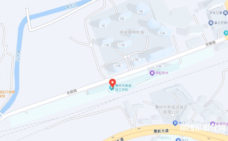 惠州市高迪技工學校地址，乘車路線