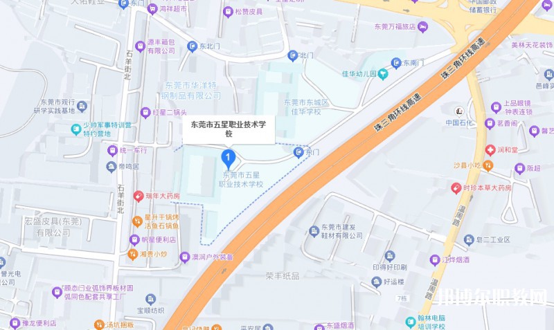 東莞市五星職業技術學校地址，乘車路線