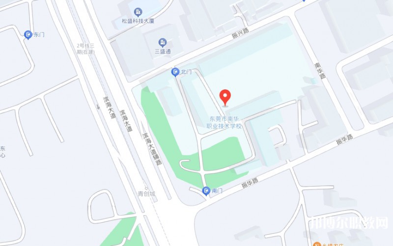 東莞市南華職業技術學校地址，乘車路線