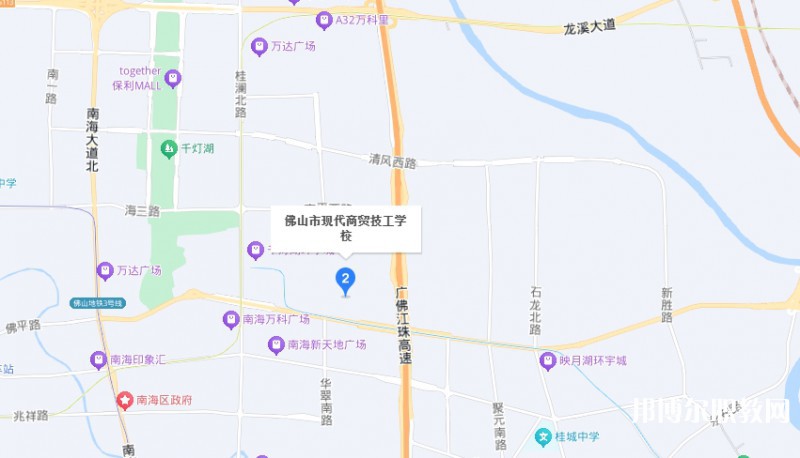 佛山市現代商貿技工學校地址，乘車路線