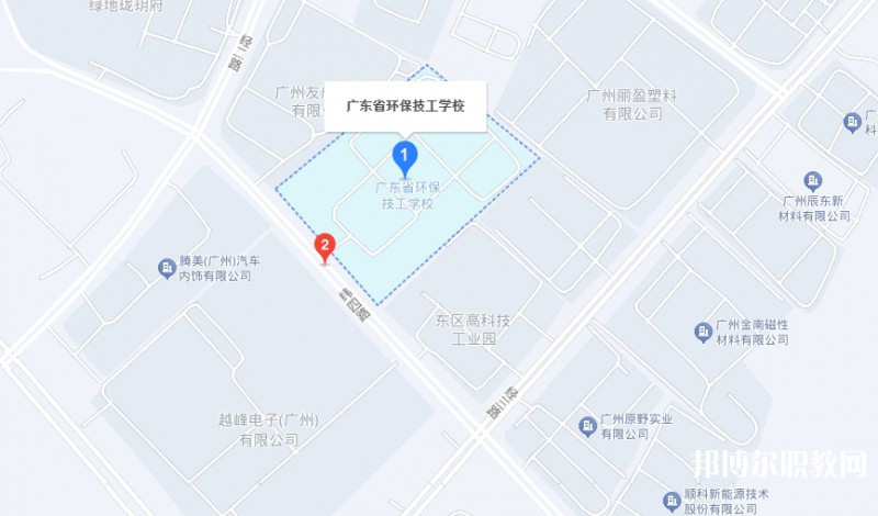 廣東省環(huán)保技工學校地址，乘車路線