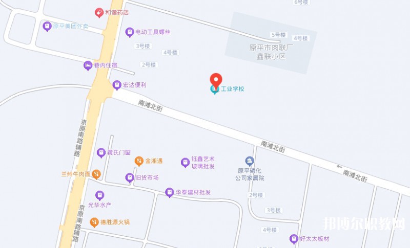 忻州市工業學校地址，乘車路線