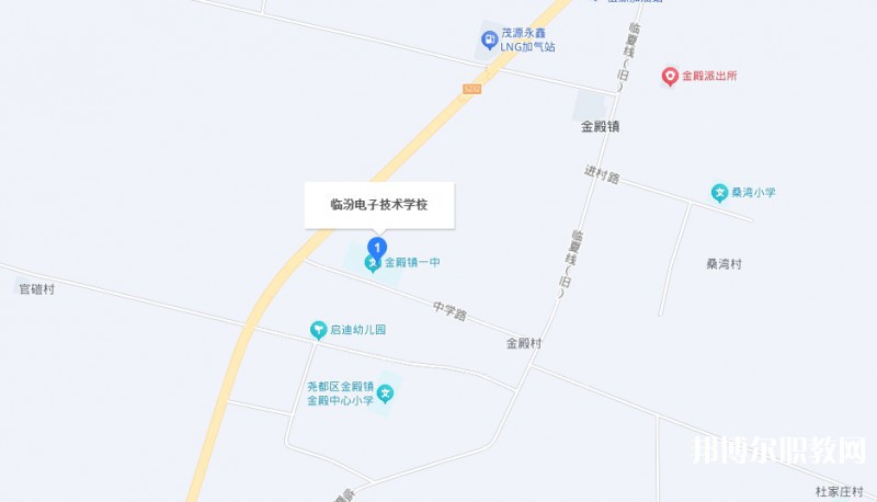 臨汾電子技術學校地址，乘車路線