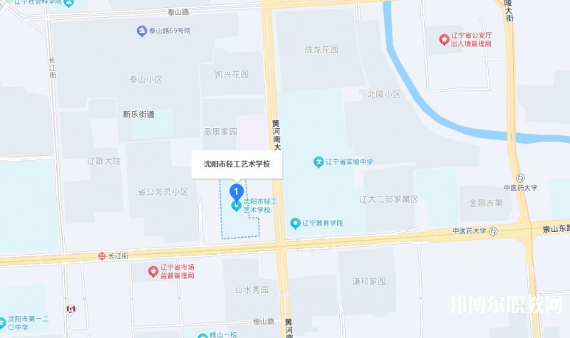 沈陽市輕工藝術(shù)學(xué)校地址，乘車路線