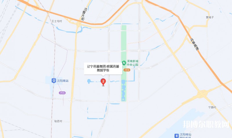 遼寧歌舞團附屬藝術學校地址，乘車路線