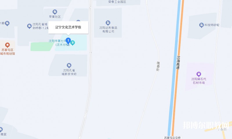 遼寧文化藝術(shù)學(xué)校地址，乘車路線