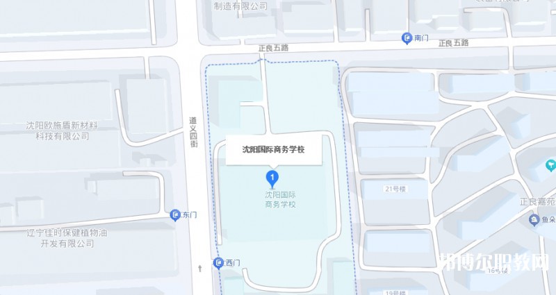 沈陽國際商務學校地址，乘車路線