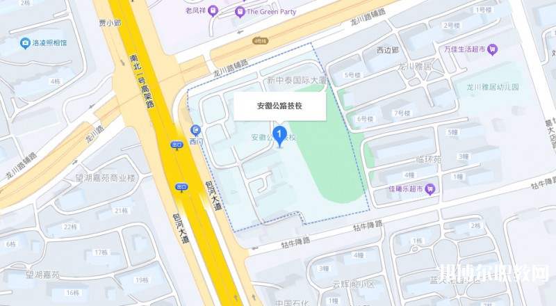 安徽省公路工程技工學校地址，乘車路線