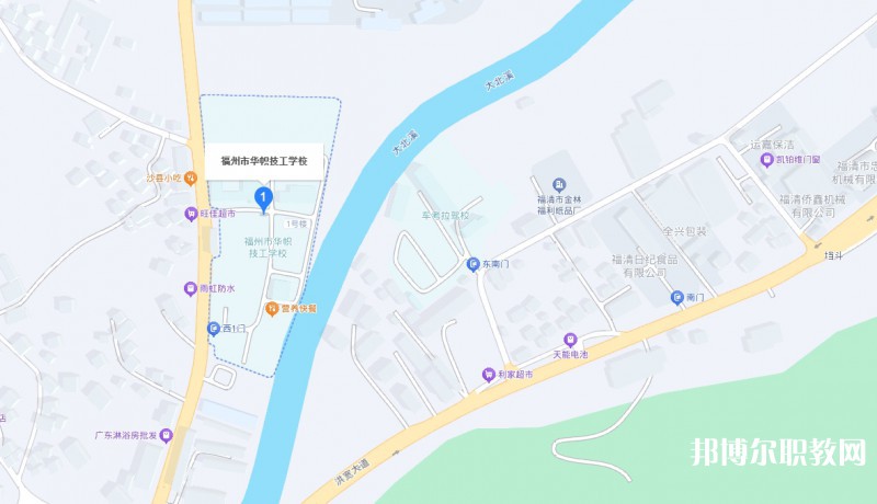 福州市華幟技工學(xué)校地址，乘車路線